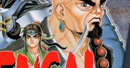 Tengai for Nintendo Switch Sengoku Blade 戦国ブレード - Video Game