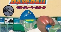 The Best Play Baseball ベストプレーベースボール - Video Game
