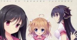 Toki o Tsumugu Yakusoku 時を紡ぐ約束 - Video Game