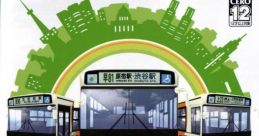 Tokyo Bus Annai 2 東京バス案内2 - Video Game