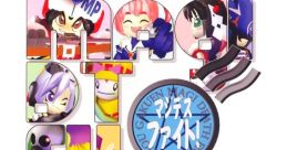 Magi Death Fight! Mahou Gakuen - Video Game