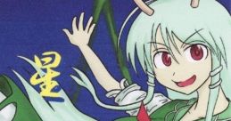 Touhou Sankaku Shou 東方三角星 - Video Game