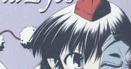 -WindEyes- Touhou Bunkachou ~ Shoot the Bullet. Touhou Fuujinroku ~ Mountain of Faith. - Video Game