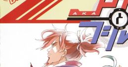 AKA to BLUE TYPE-PCE ORIGINAL TRACK アカとブルー TYPE-PCE オリジナルサウンドトラック - Video Game Video game from AKA to