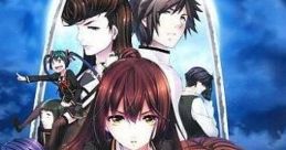 Getsuei Gakuen: kou 月英学園 -kou- - Video Game