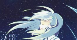 Kaze Hafuri Ren Ai Ka 風祝恋哀歌-カゼハフリレンアイカ- Touhou Fuujinroku ~ Mountain of Faith. - Video Game