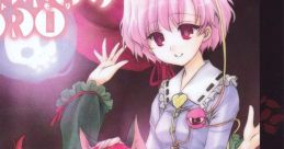 Memento mori メメント・モリ Memento mori - DANGEROUS MEZASHI CAT Touhou Project Touhou Chireiden Arrange CD Touhou