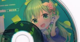 DiGiWi DELiGHT Instrumental デジウィ DELiGHT Instrumental - Video Game
