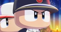 EBaseball Powerful Pro Yakyuu 2020 eBASEBALLパワフルプロ野球2020 - Video Game