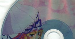 Eternal Fantasia Instrumental Touhou Youyoumu ~ Perfect Cherry Blossom. Touhou Fuujinroku ~ Mountain of Faith. Touhou