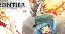 Frontal Frontier Tohou - Video Game