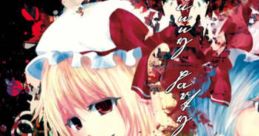 Funny party in the Fog Touhou Koumakyou ~ the Embodiment of Scarlet Devil. Touhou Eiyashou ~ Imperishable Night. - Video Game