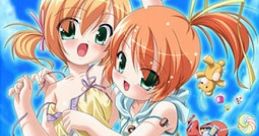 Futago Ecchi ふたごえっち - Video Game