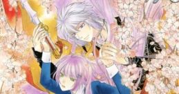 Harukanaru Toki no Naka de 3 Ultimate 遙かなる時空の中で3 Ultimate - Video Game
