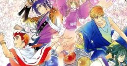 Harukanaru Toki no Naka de Ultimate 遙かなる時空の中で Ultimate - Video Game