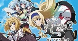 Infinite Stratos 2: Love and Purge IS 〈インフィニット・ストラトス〉2 ラブ アンド パージ - Video Game