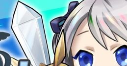 Itsutsu no Nate+ 5つのネイト+ - Video Game