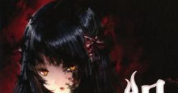 Iwaihime: Matsuri 祝姫 -祀- - Video Game
