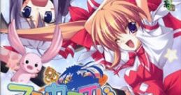 Magica Ride マジカライド - Video Game