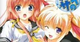 Nagisa no ~Around The Seaside~ ナギサの ～Around The Seaside～ - Video Game