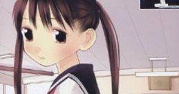 Natsukashi 夏菓子 - Video Game