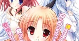 Neko Kawaigari!: Crane Inuneko Byouin Shinsatsuchuu ネコっかわいがり! ～クレインイヌネコ病院診察中～ - Video Game Video game