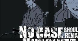 No Case Should Remain Unsolved No Case Unsolved - Video Game Video game from No Case Should Remain Unsolved No Case