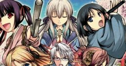 Ouka Sabaki Zan 桜花裁き 斬 - Video Game