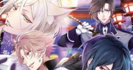 Ouma ga Toki: Kakuriyo no Enishi 逢魔が刻 〜かくりよの縁〜 - Video Game