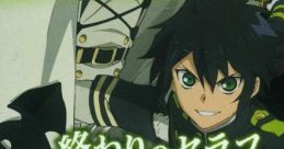 Owari no Seraph: Unmei no Hajimari 終わりのセラフ 運命の始まり - Video Game
