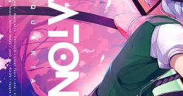 PLATONIC SOUL Touhou Youyoumu ~ Perfect Cherry Blossom. - Video Game
