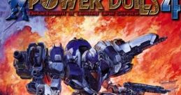POWER DoLLS 4 パワードール - Video Game