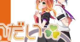 Project Discovery: Daidai Daisuki! Project Discovery だいだいダイスキ! - Video Game