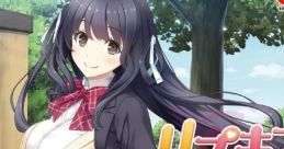 RepKiss リプキス - Video Game Video game from RepKiss リプキス for PS Vita, PS4, Switch, Windows. Published by Entergram,