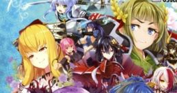 Sengoku Hime 7: Sen'un Tsuranuku Guren no Ishi 戦極姫7 〜戦雲つらぬく紅蓮の遺志〜 - Video Game