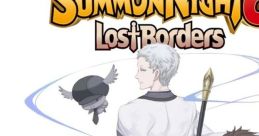 Summon Night 6: Lost Borders Summon Night 6: Ushinawareta Kyoukaitachi サモンナイト6 失われた境界たち - Video Game