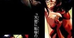 Tenshi ni Chijoku no Senrei o… - Video Game