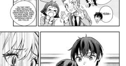 Yuki Suou (Alya Sometimes Hides Her Feelings In Russian)