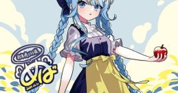 Kaminari Clara (ACT2) (Phase Connect)