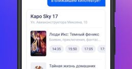 Marusia (Маруся) (Voice Assistant)