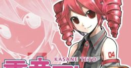 Kasane Teto VCV, Snowie x Rin
