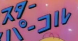 MR. Sparkel (Simpson original english Dub) (Dub Jap)