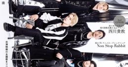 THE RAMPAGE from EXILE TRIBE - Tsunage Kizuna (Drums)