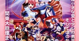 Paracelsia (Arcana Heart 2-3)