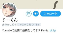 SoraASMR
