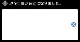 Google Translate (EN) (V2)