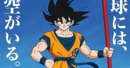 Broly (DBZ) (Italian Dub Dynamic Version) (voice actor Mario Bombardieri)