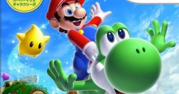 Super Mario Galaxy 2 for beginners narrator - Japanese
