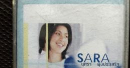 ซาร่า ผุงประเสริฐ Sara Pungprasert (Thai singer)