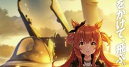 UmaMusume Mayano Top Gun